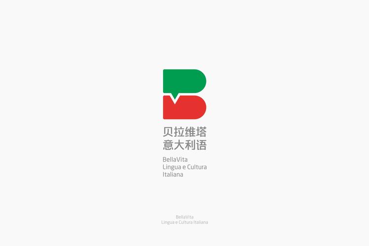 贝拉维塔教育咨询 西安国际教育规划的专业领航者