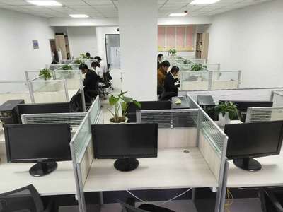 江苏安盈信息咨询服务